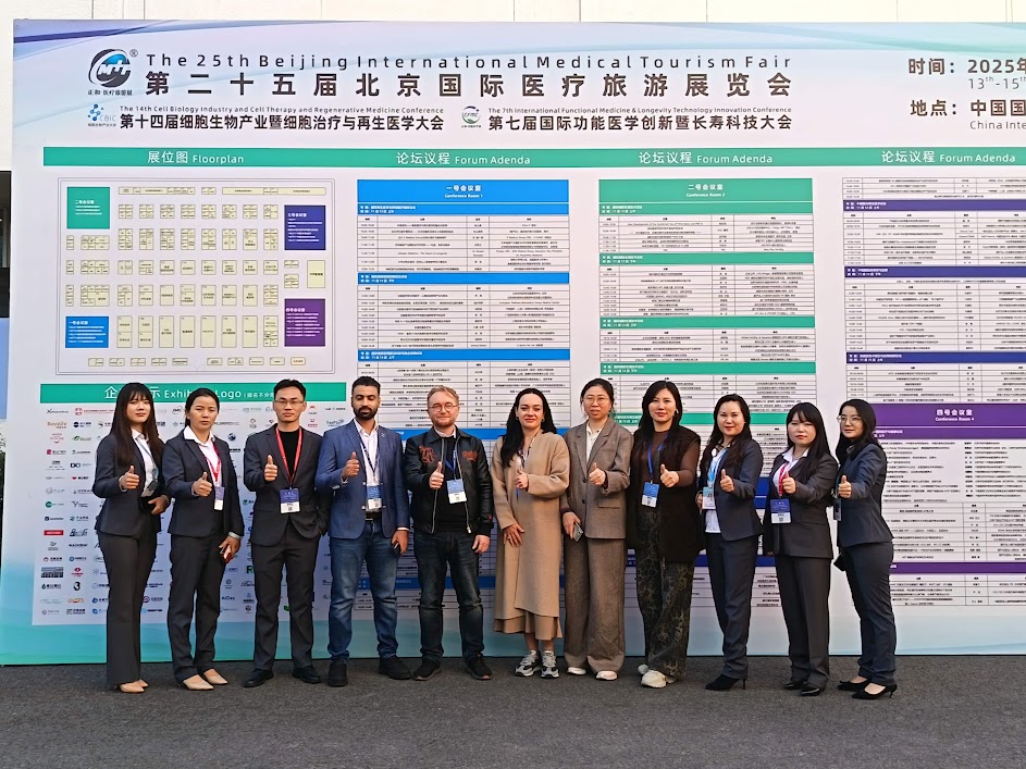 SILK Medical at the Beijing Medical Tourism Fair 2025